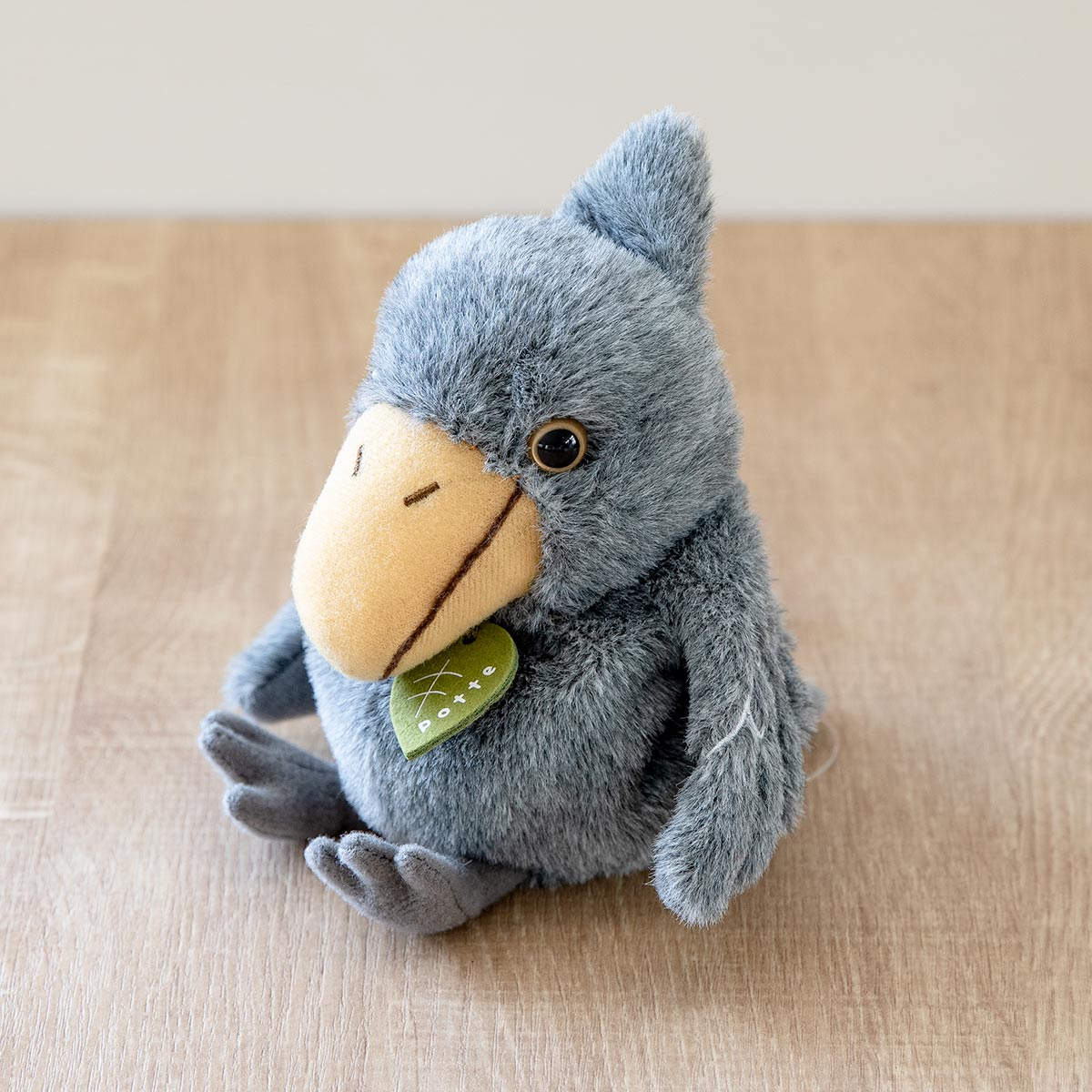 ぬいぐるみ potte ハシビロコウ （ ヌイグルミ はしびろこう 動物 雑貨