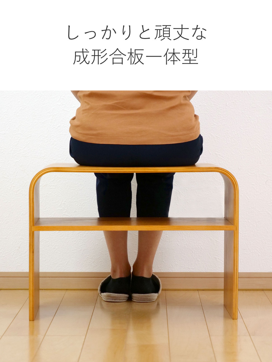 サイドテーブル 3WAY 木製 ラック コの字 幅55cm （ 組立不要 椅子