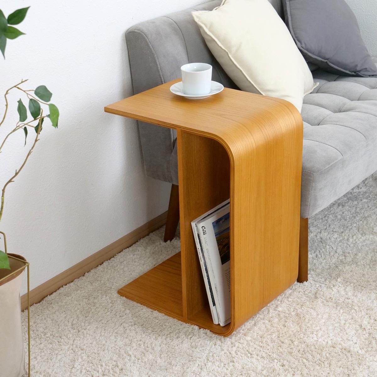 サイドテーブル 3WAY 木製 ラック コの字 幅55cm （ 組立不要 椅子