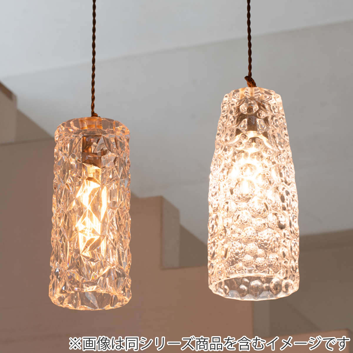 花瓶 割れないガラス PV円柱クリスタ 直径14×高さ32.3cm （ 花びん 花器 フラワーベース 丸 円柱 円筒 透明 割れない ）の画像