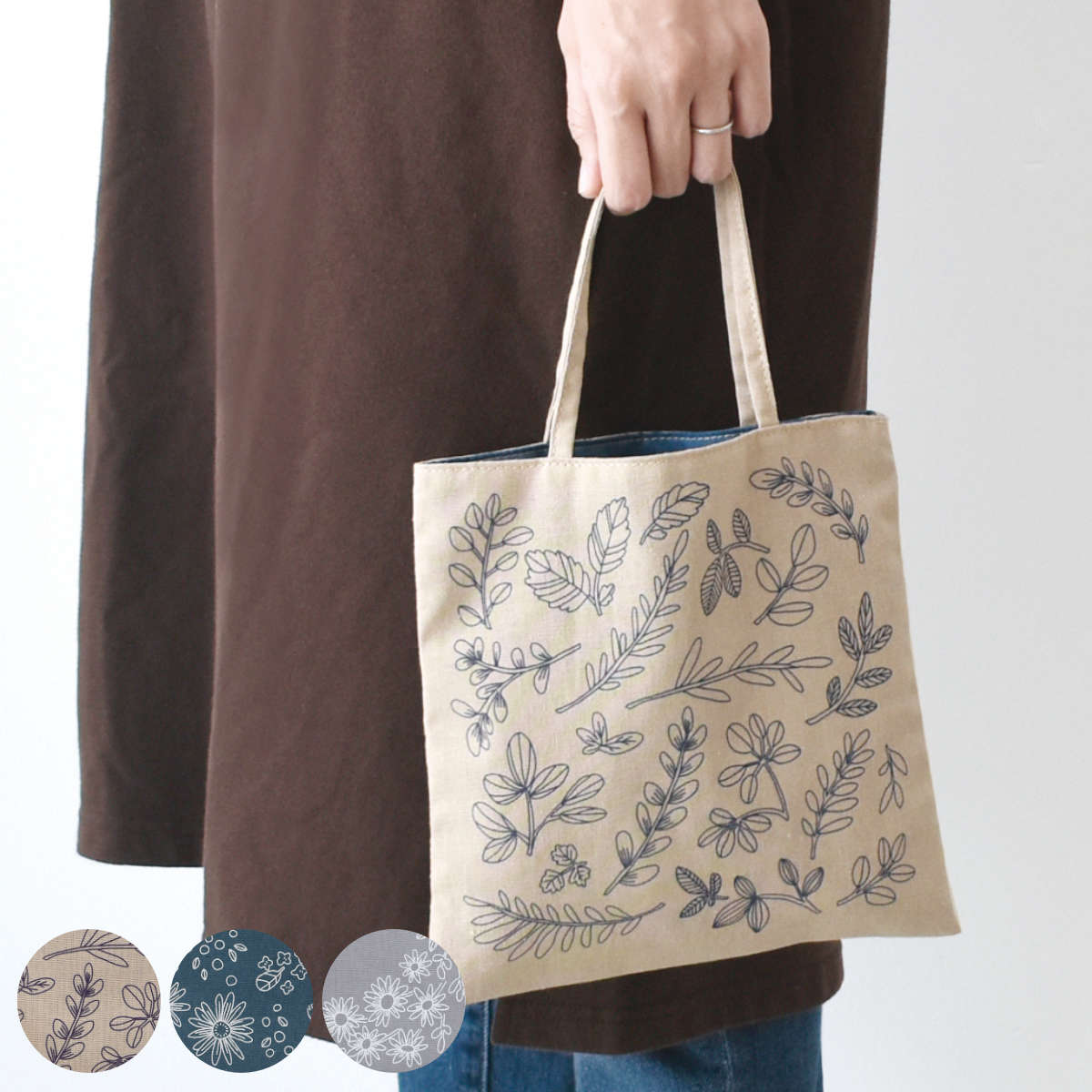美品 MUTA ミニトートバッグ 8 ベージュ 花柄 現代百貨 エコバッグ ミニトートバッグ 花柄 ボタニカル HUMMING