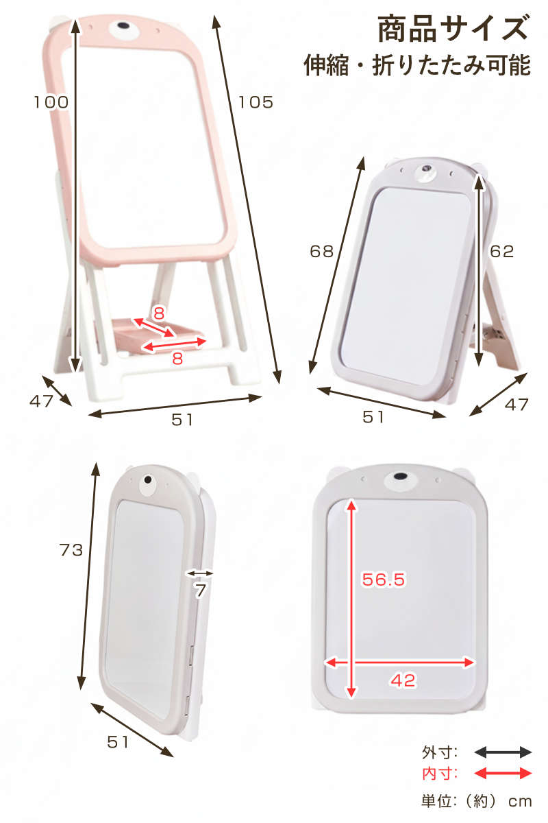 おもちゃ おえかきボード 室内 ホワイトボード （ お絵かきボード