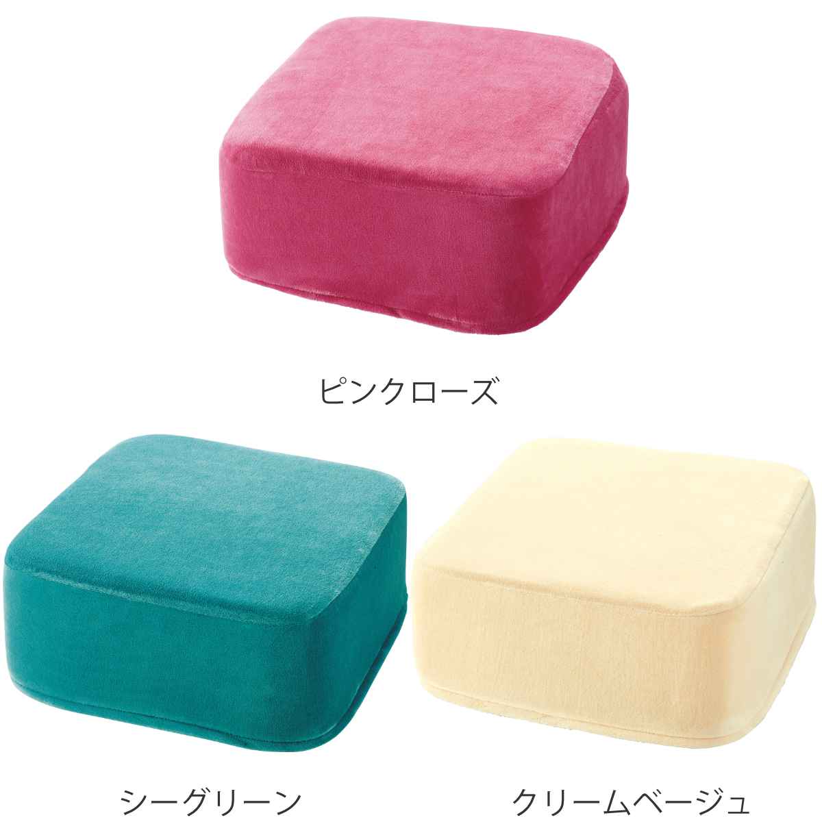 クッション アグリ スクエアクッション 30×30cm （ フロアクッション