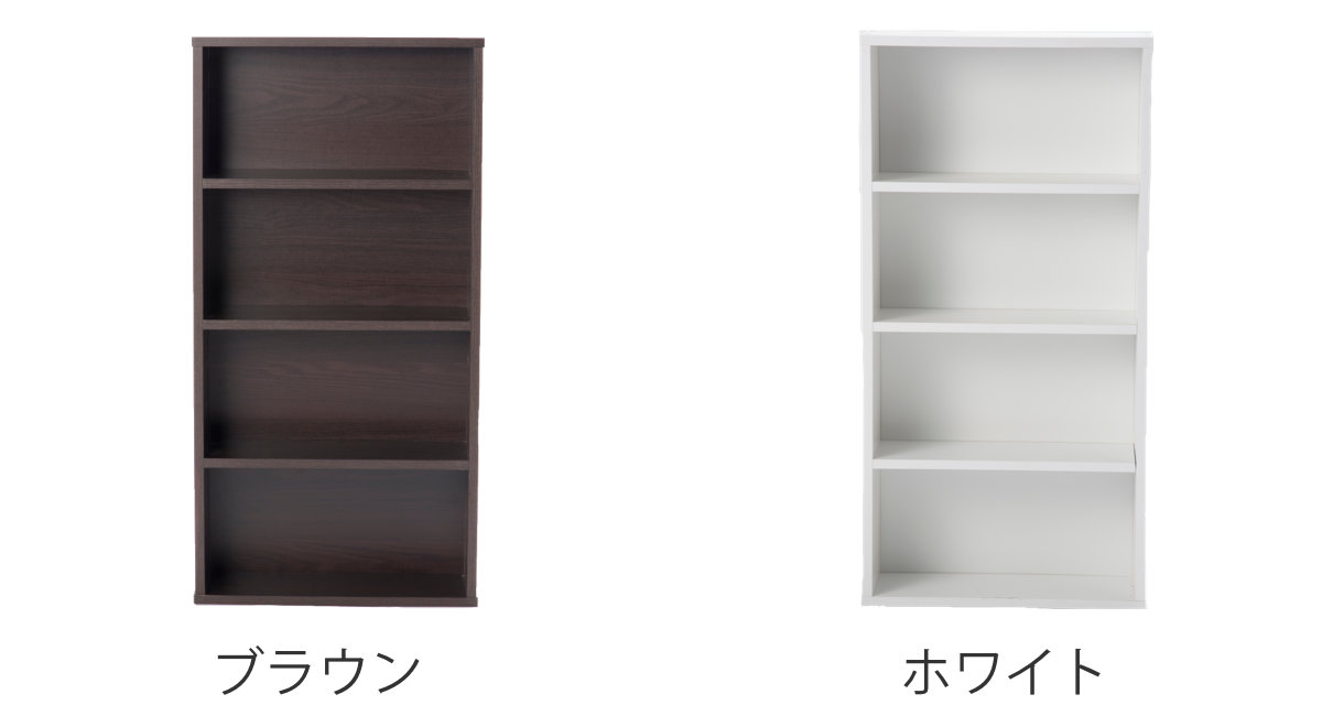 漫画、漫画棚2セット コミックラック 幅45cm 2台セット 240冊収納 連結可能 （ 漫画本