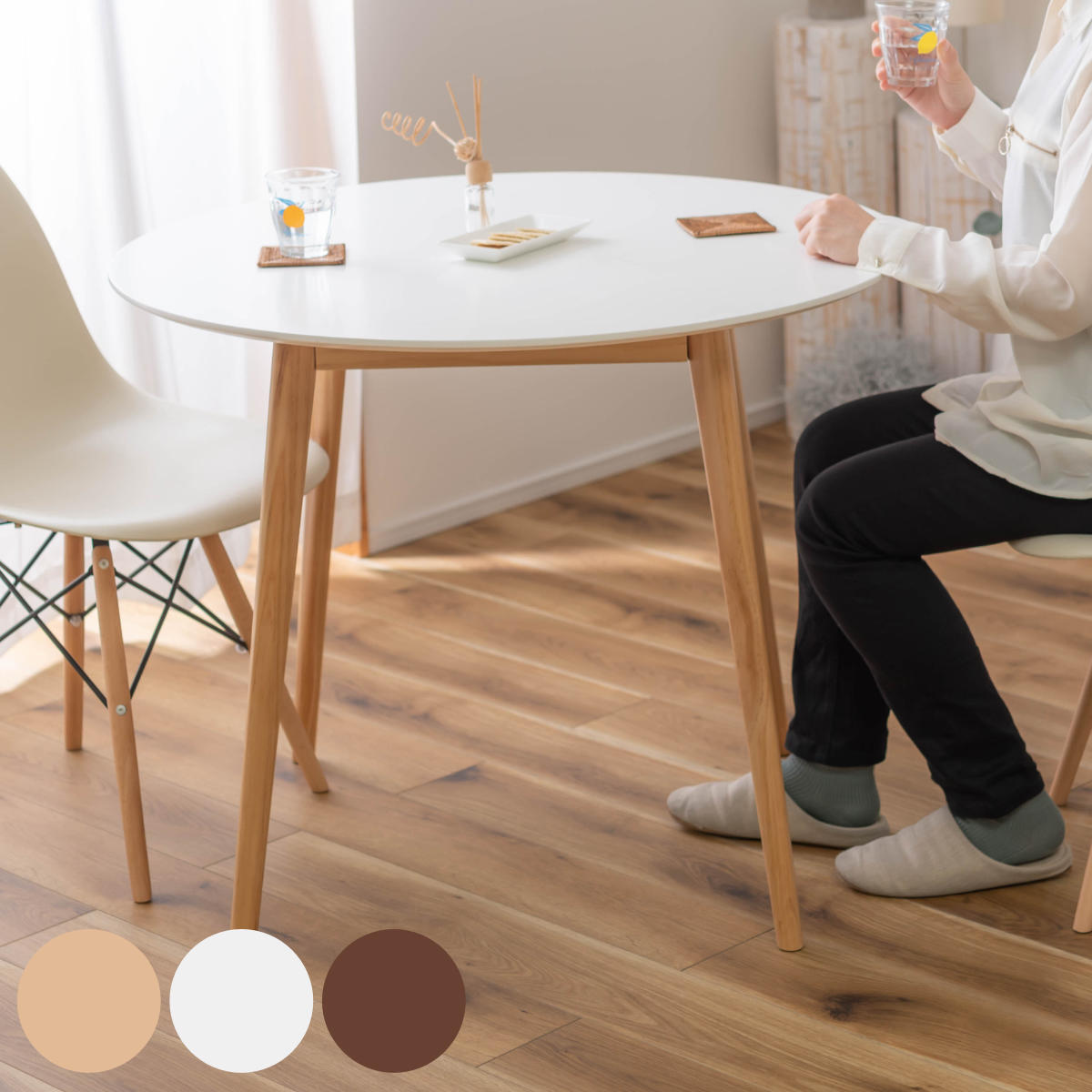 ダイニングテーブル 丸テーブル 幅90cm 高さ72cm 楽天市場】DOSHISHA ドウシシャ ダイニングテーブル 伸縮 折りたたみ