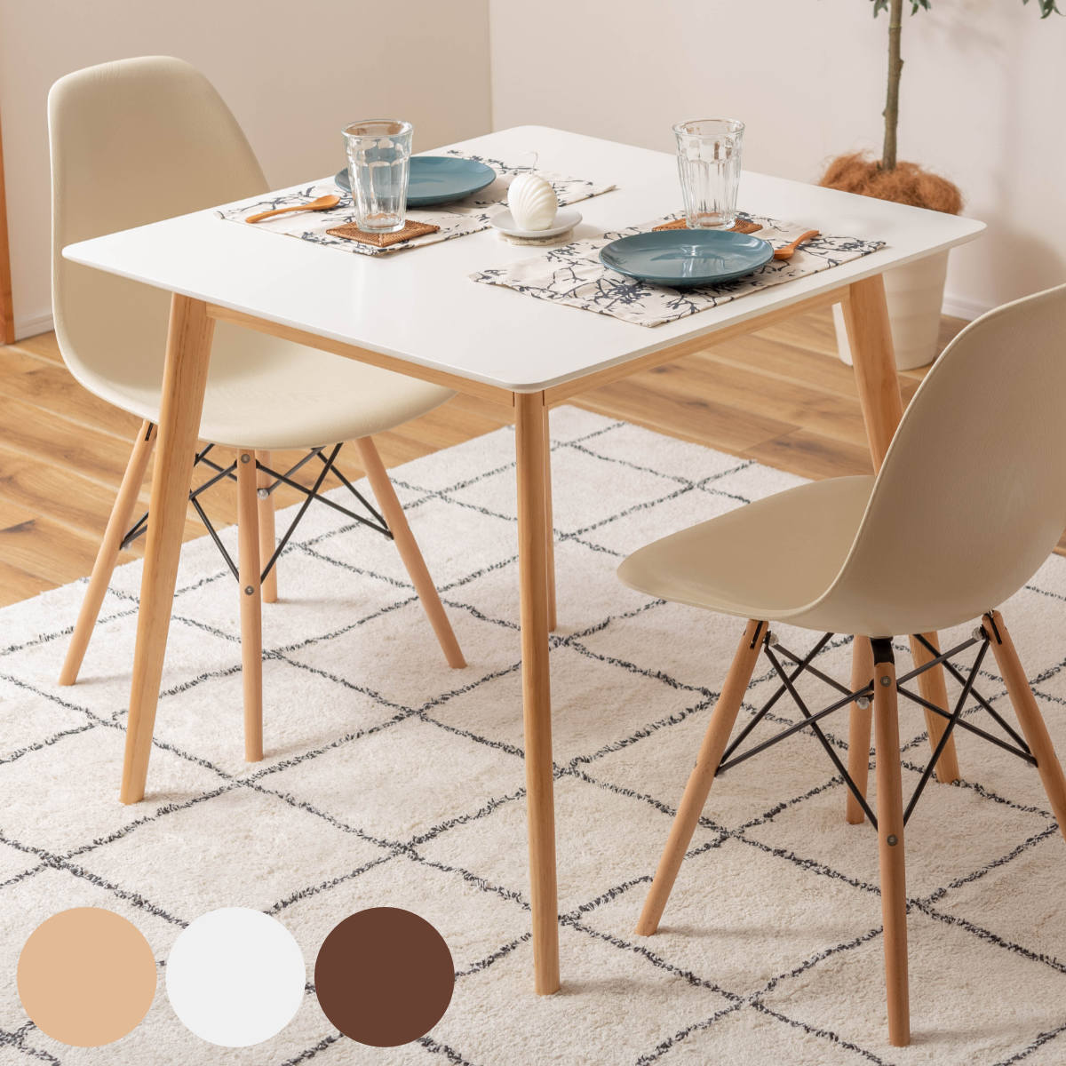 正方形テーブル 楽天市場】【23日~全品SALE】 角テーブル 正方形テーブル ダイニング