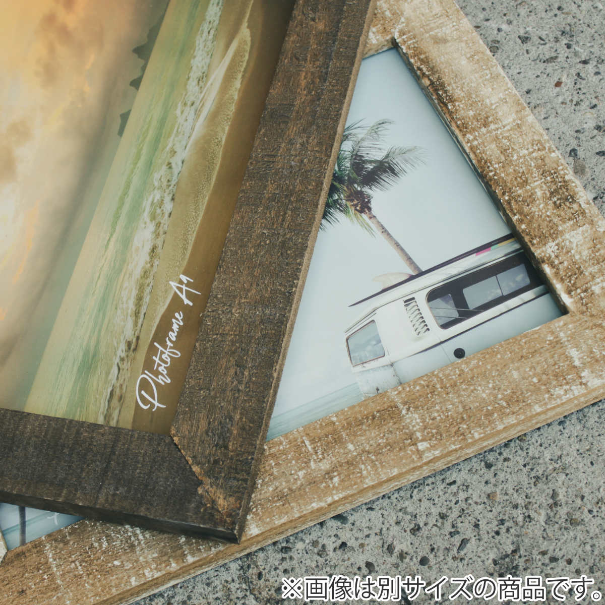 LPジャケット専用木製フレーム ドイツ製 LPレコード額|木製額縁の通販ならマルゲリータ