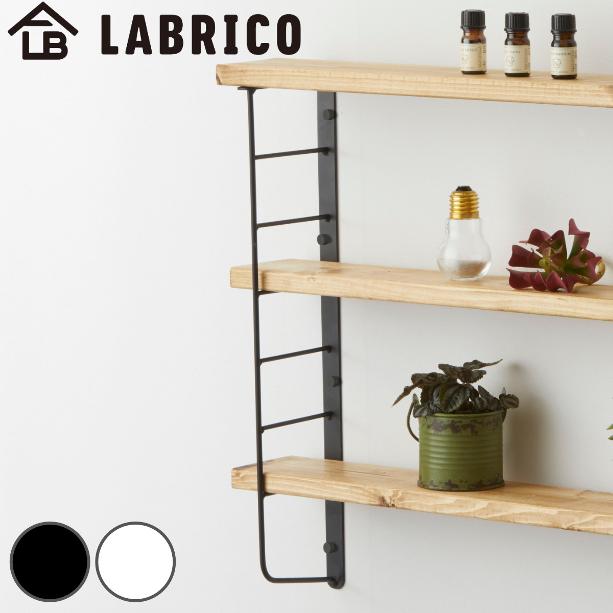 LABRICO 壁面収納 ラブリコ シェルフフレーム L型 一個入り 1×4材 棚