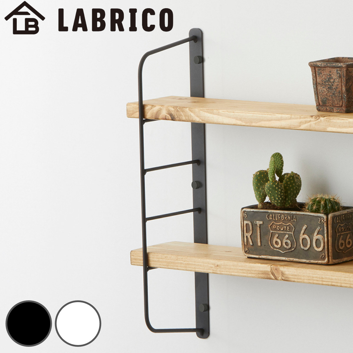 �ǖʎ��[ LABRICO ���u���R �V�F���t�t���[�� �V���[�g I�^ ����� 1×4�� �I �i �p�[�c �t���[�� �A�C�A�� �� ���[ �E�H�[���V�F���t DIY ���� ���b�N �j