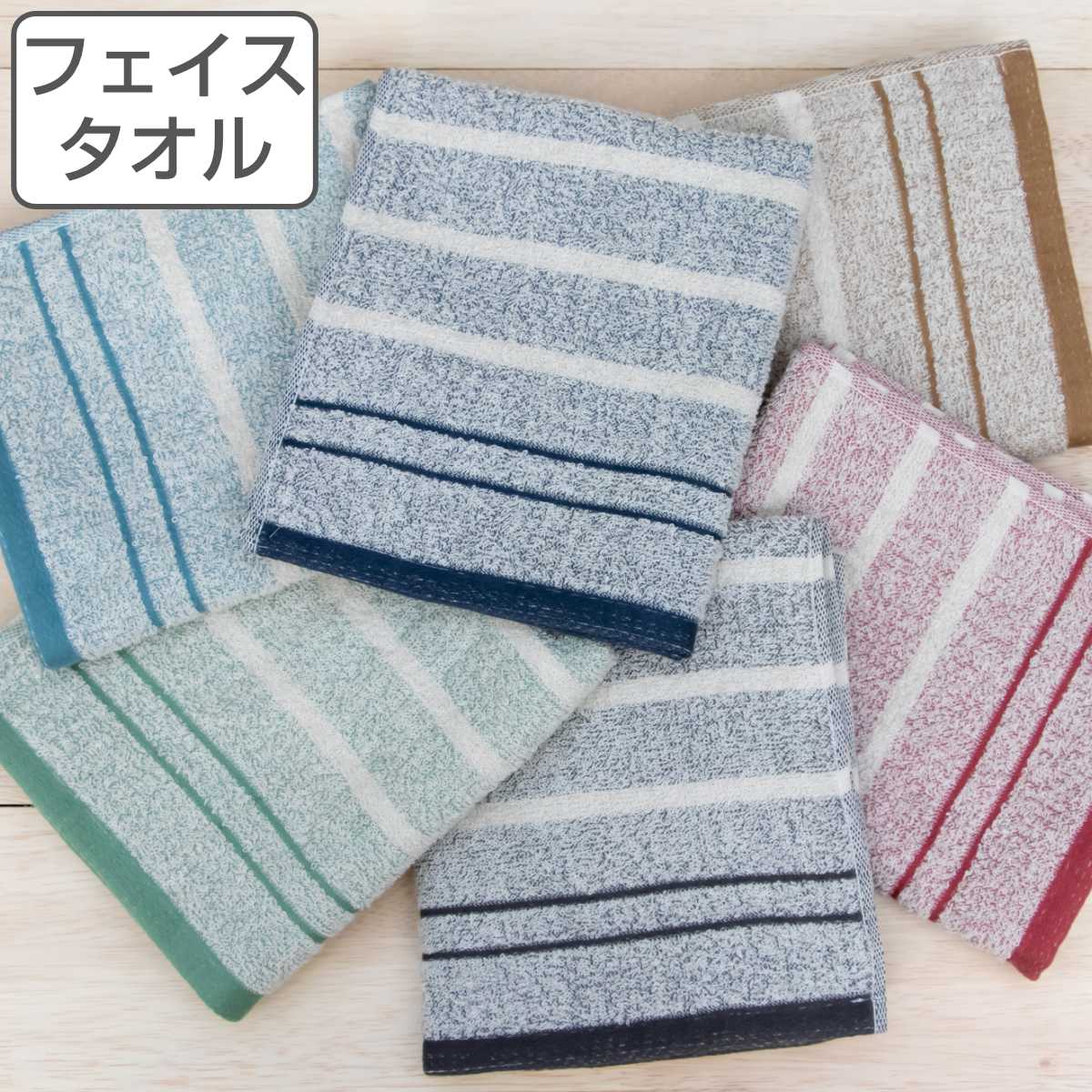 �t�F�C�X�^�I�� coco hibi ���C�g �i�`������ 34×80cm �i ��@���^�I�� �^�I�� �����^�I�� ��100 �R�b�g�� ���{�� ���� �j