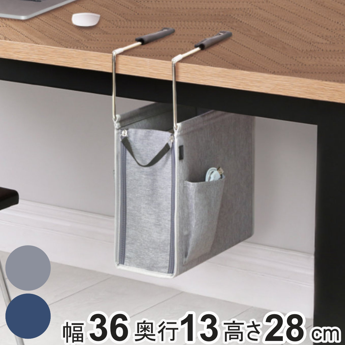 �n���M���O�{�b�N�X �`�S�t�@�C���Ή� ���[�g���� �i ���[�{�b�N�X �����|�� �� �f�X�N ���[ �}�K�W�����b�N ���� �e�[�u���� �m�[�g�p�\�R�� A4 �݂艺�� �j