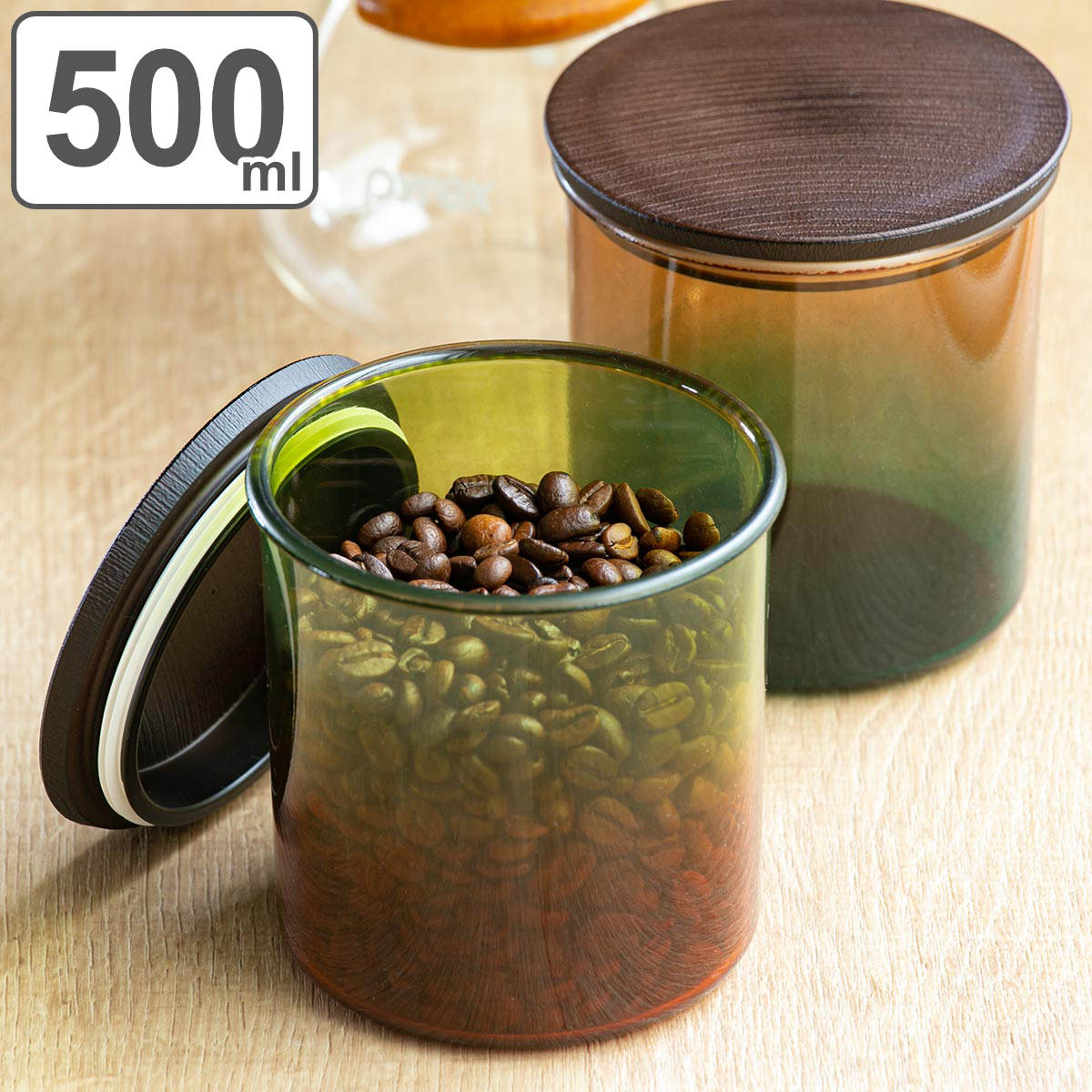 保存容器 500ml GRAD ラウンドストッカー パッキン付き （ 保存 容器 密閉 プラスチック キャニスター 日本製 食品保存 乾物 食品 ポット ケース 小物入れ 小物収納 おしゃれ ）