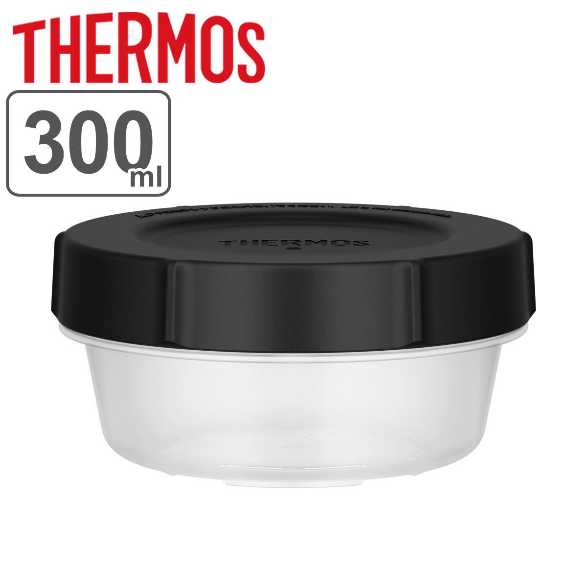 THERMOS（サーモス） 保存容器 700ml Myフードコンテナー 丸型