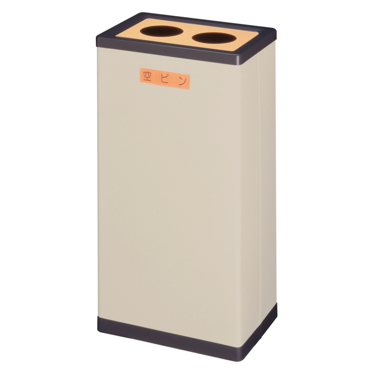 屋内用ゴミ箱 28L 業務用ダストボックス BunbetuクリンボックスM