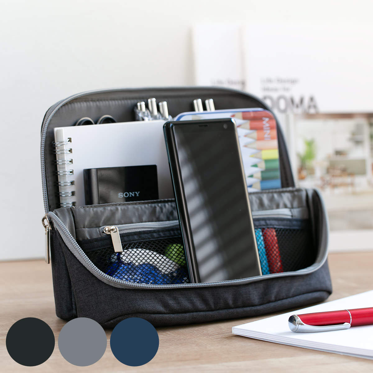 SONiC（ソニック） ユートリム スマ・スタ ワイド A5 立つバッグイン