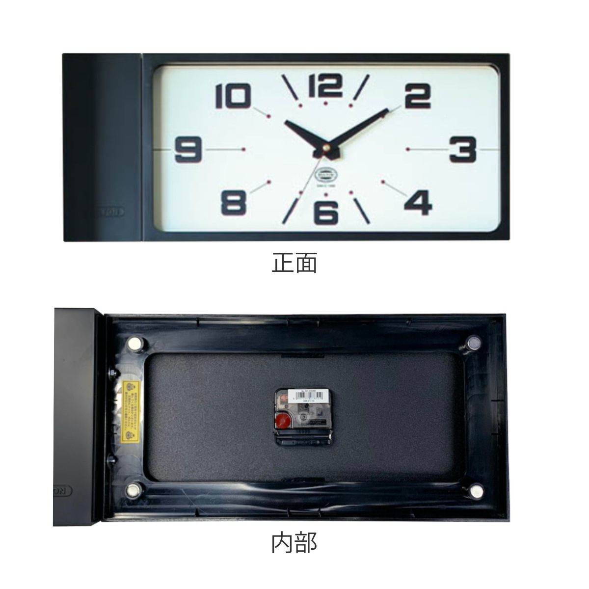 時計 ダルトン ダブルフェイスクロック レクタ...の詳細画像1