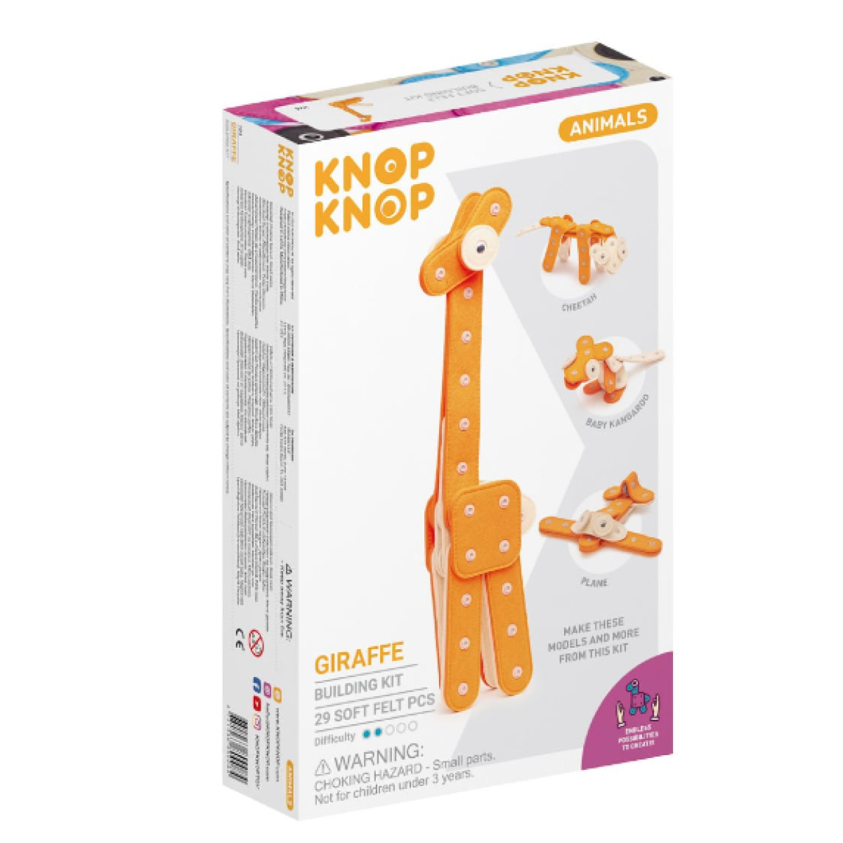 おもちゃ KNOP GIRAFFE キリン 知育玩具 ( オモチャ 知育 玩具 知育ブロック きりん 29ピース 子ども キッズ 幼児 プレゼント )