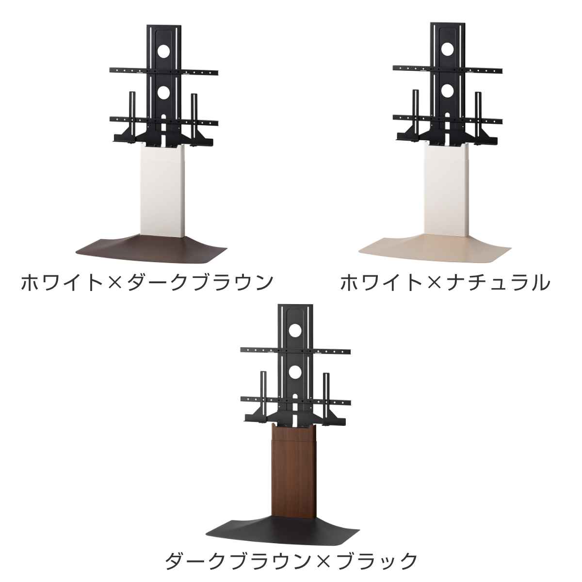 壁寄せ テレビ台 77V対応 WSF 約幅82cm （ TV台 テレビスタンド TVスタンド 壁よせ テレビボード VESA ）_8