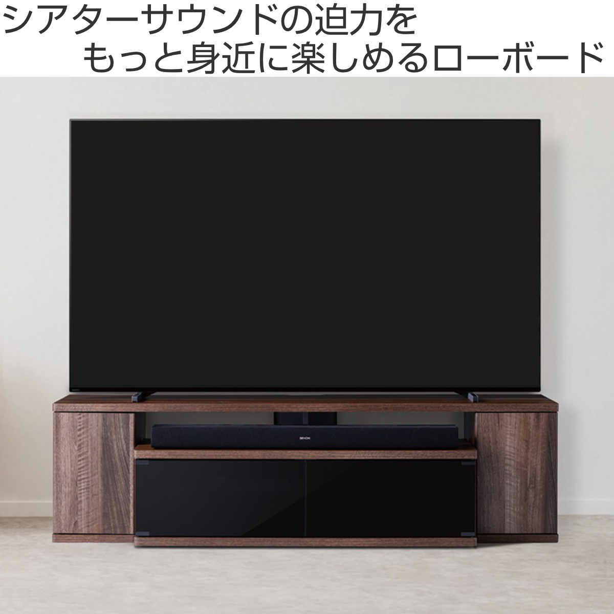 テレビ サウンドバー 高さ50mmのおすすめ人気商品一覧 通販 - Yahoo 