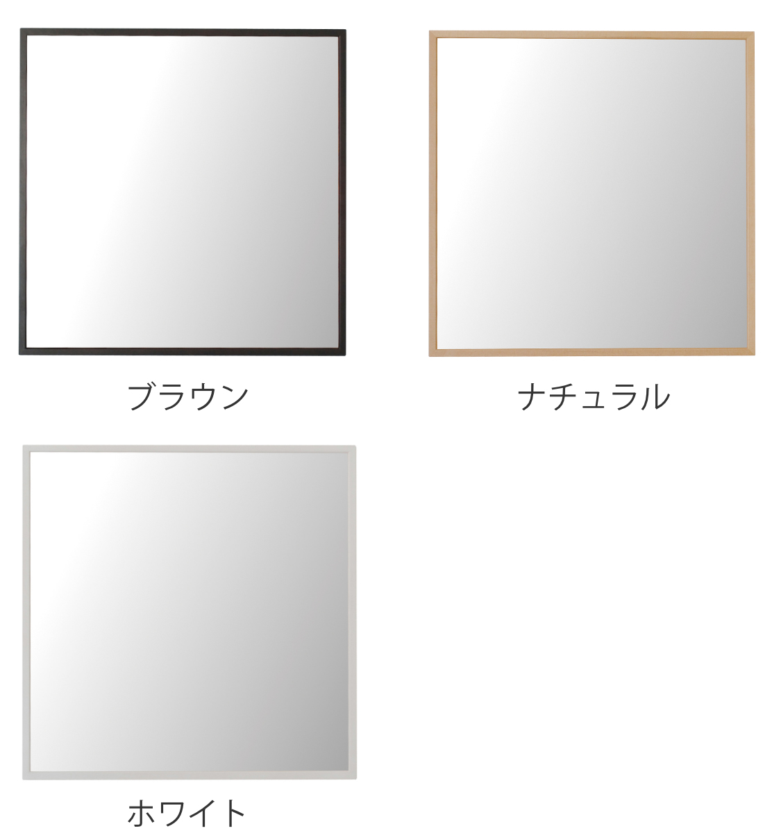 永井興産 ウォールミラー 42×42cm 細枠 正方形 （ 鏡 壁掛け ミラー