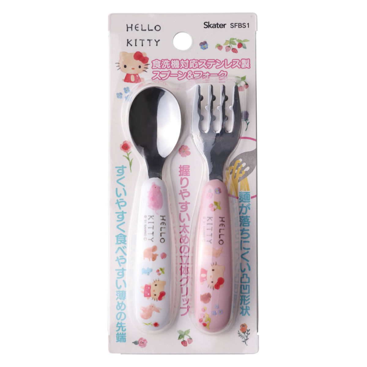ハローキティ スプーン＆フォーク フォレストフレンズ ステンレス