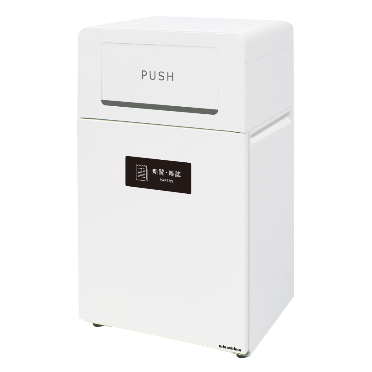 屋外用ゴミ箱 60L 角穴蓋 業務用ダストボックス Bunbetuダストハウス#55 （ 法人限定 屋外 屋内 ゴミ箱 60リットル 分別ゴミ箱 分別 ダストボックス 業務用 ）