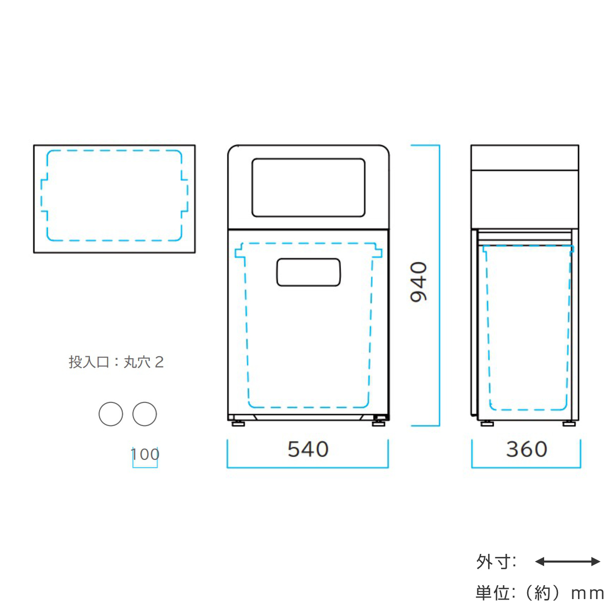 屋外用ゴミ箱 60L 丸穴蓋 業務用ダストボッ...の詳細画像2