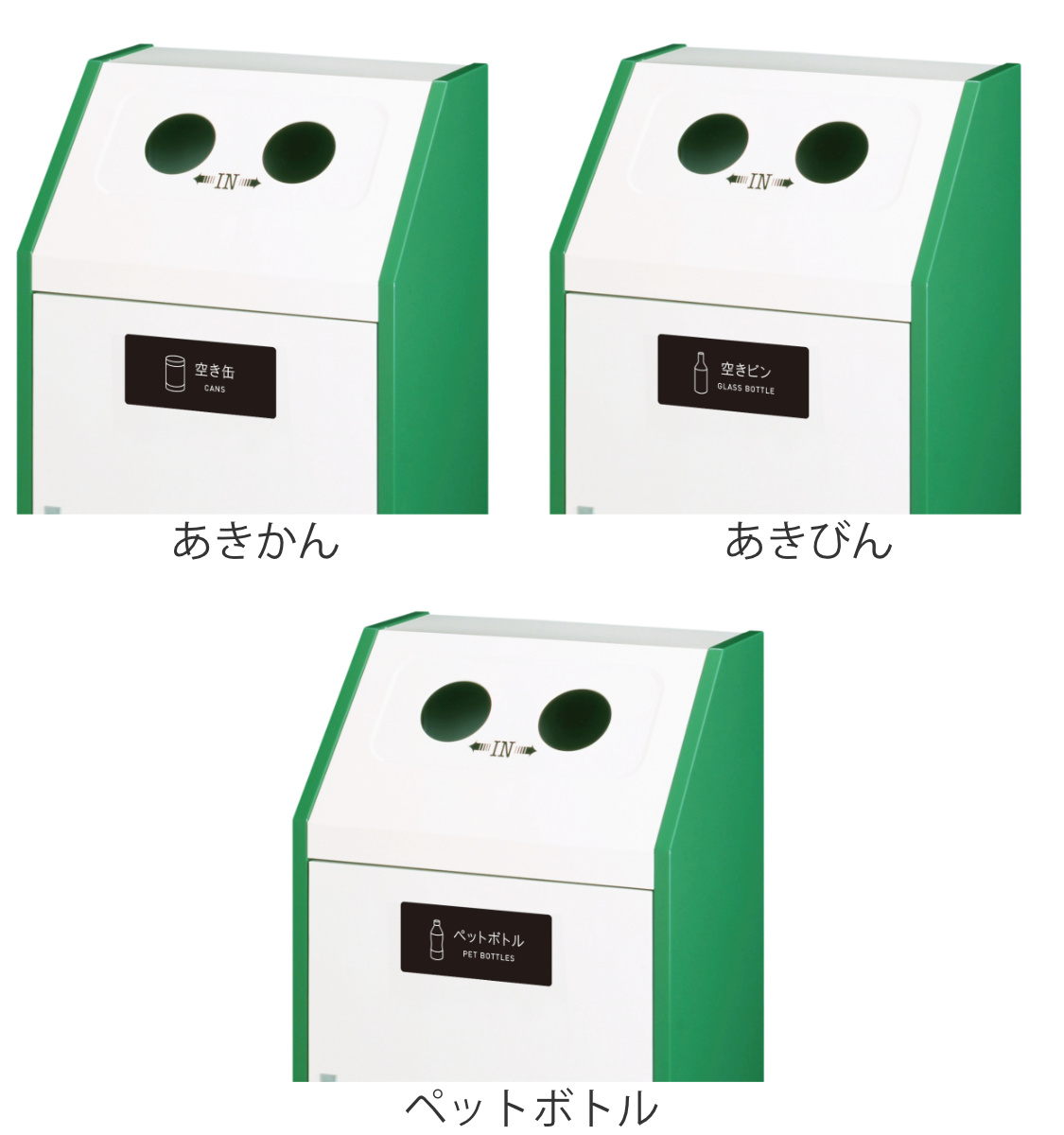 屋内用ゴミ箱 70L 丸穴蓋 業務用ダストボックス Bunbetuダストハウス#70 （ 法人限定 屋内用 ゴミ箱 70リットル 分別ゴミ箱 分別 ダストボックス 業務用 ）_4