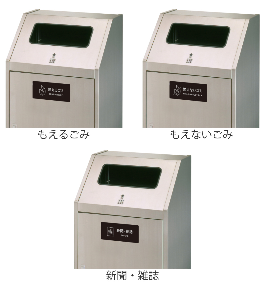 屋外用ゴミ箱 75L 角穴蓋 業務用ダストボッ...の詳細画像1