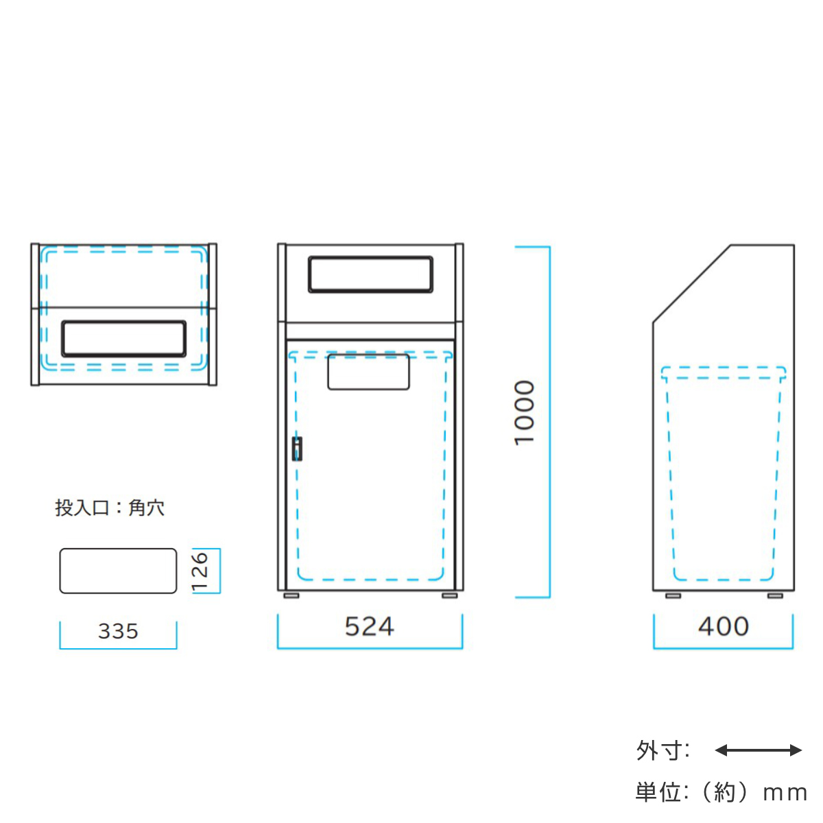 屋外用ゴミ箱 75L 角穴蓋 業務用ダストボッ...の詳細画像2