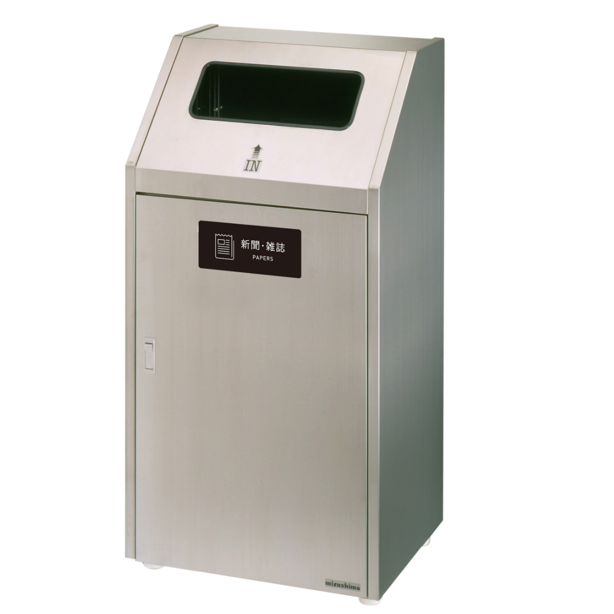 屋外用ゴミ箱 75L 角穴蓋 業務用ダストボッ...の詳細画像5