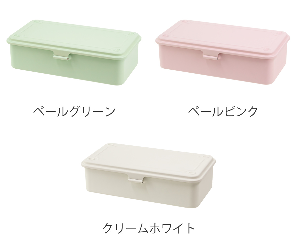 小物収納 スチール収納ボックス ペールカラー ...の詳細画像2