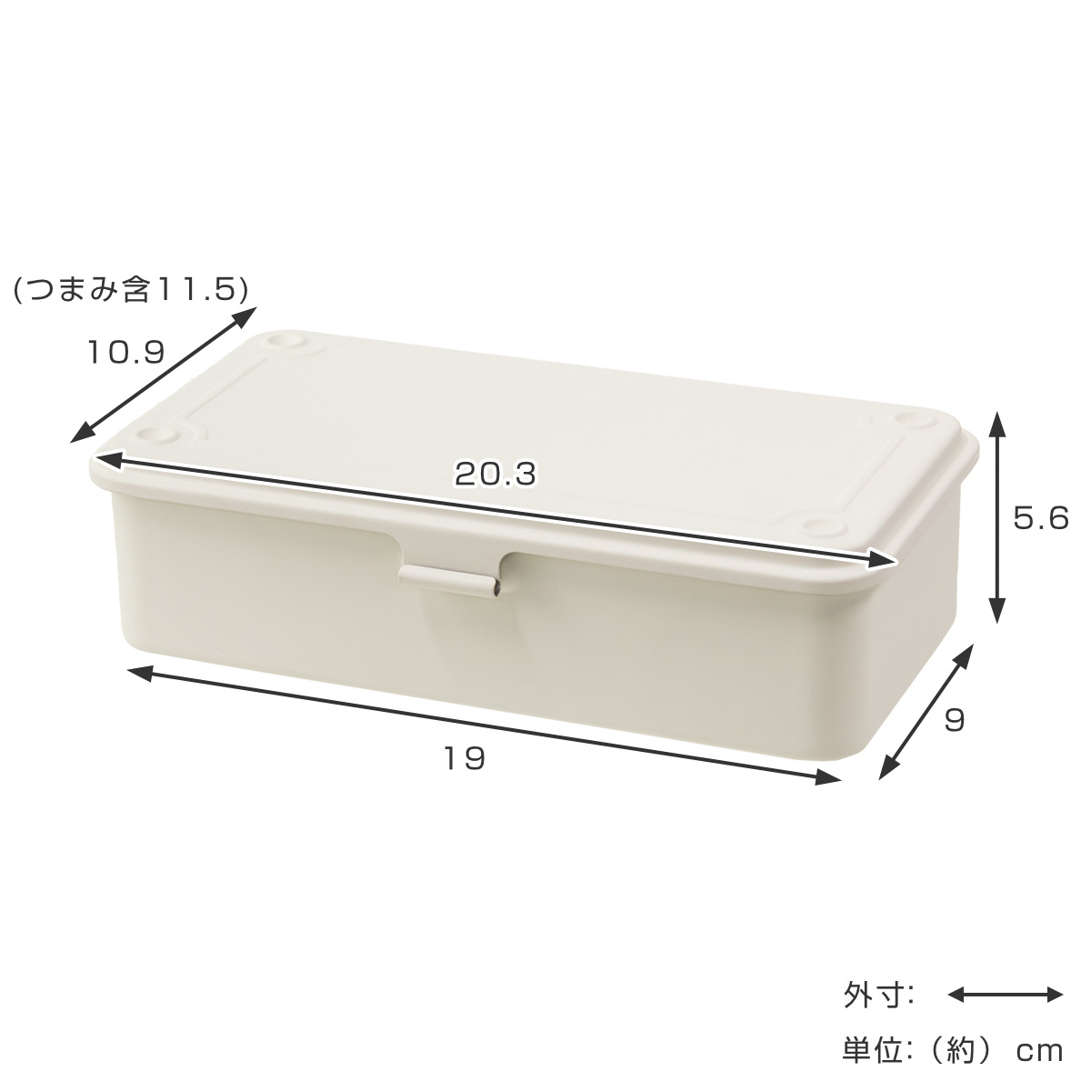 小物収納 スチール収納ボックス ペールカラー ...の詳細画像3