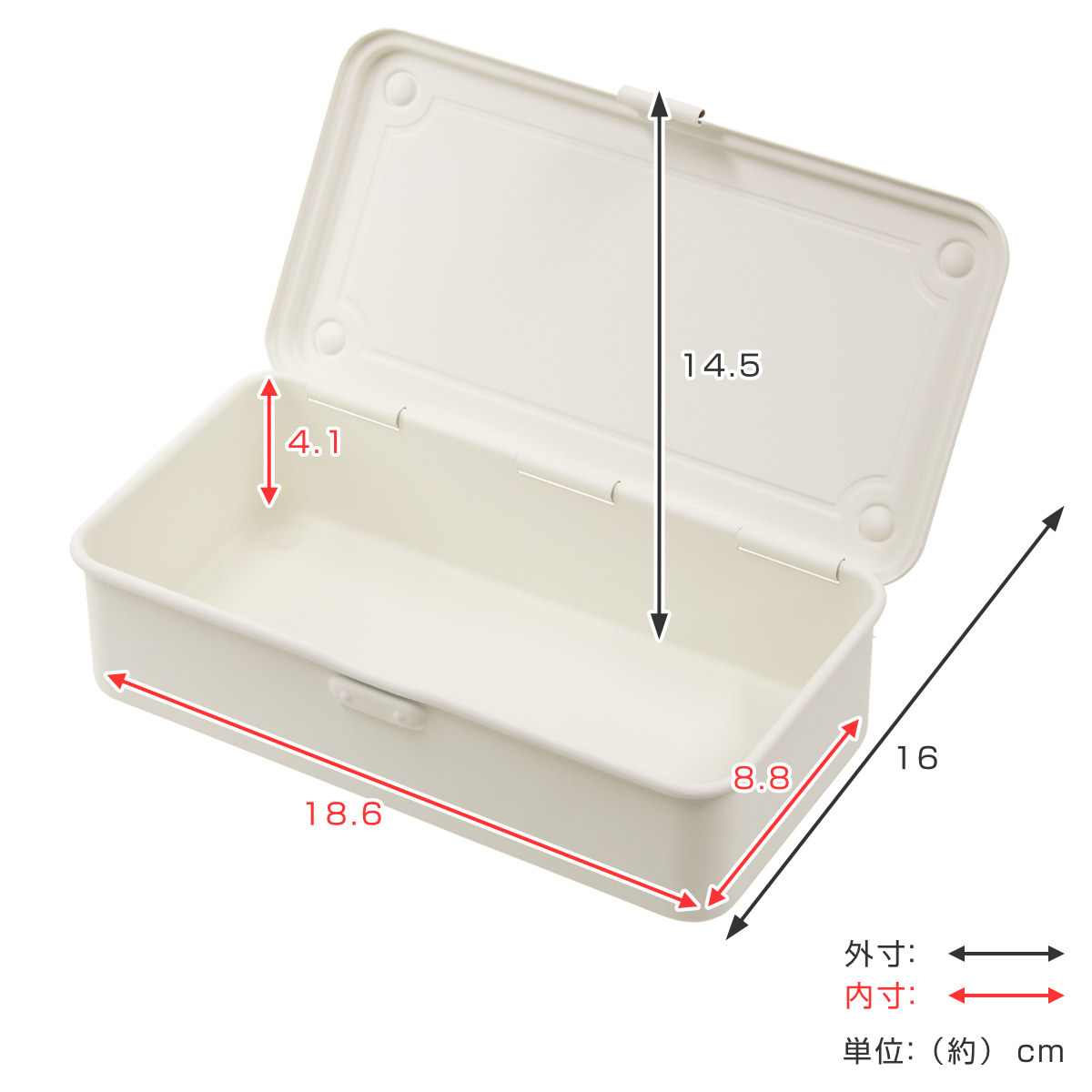 小物収納 スチール収納ボックス ペールカラー ...の詳細画像4
