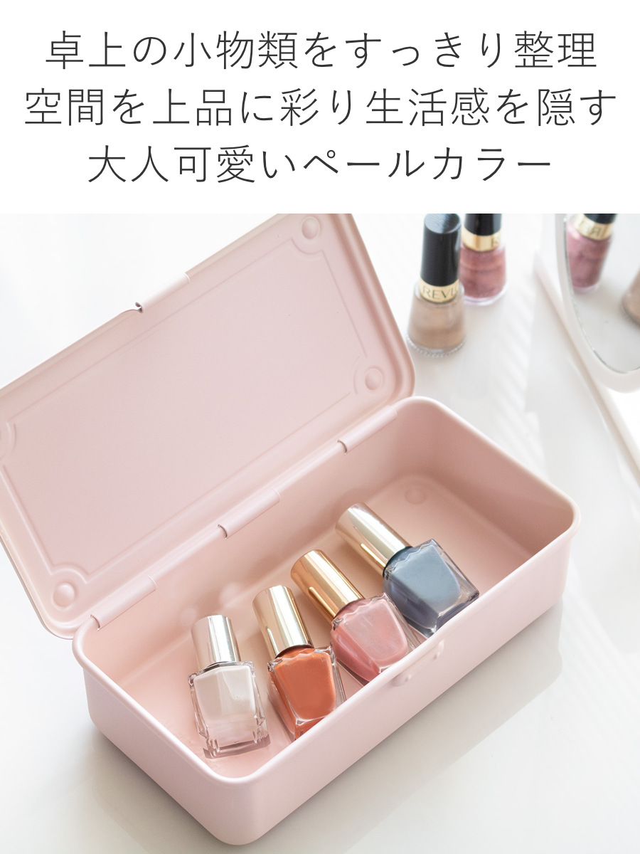 小物収納 スチール収納ボックス ペールカラー ...の詳細画像5