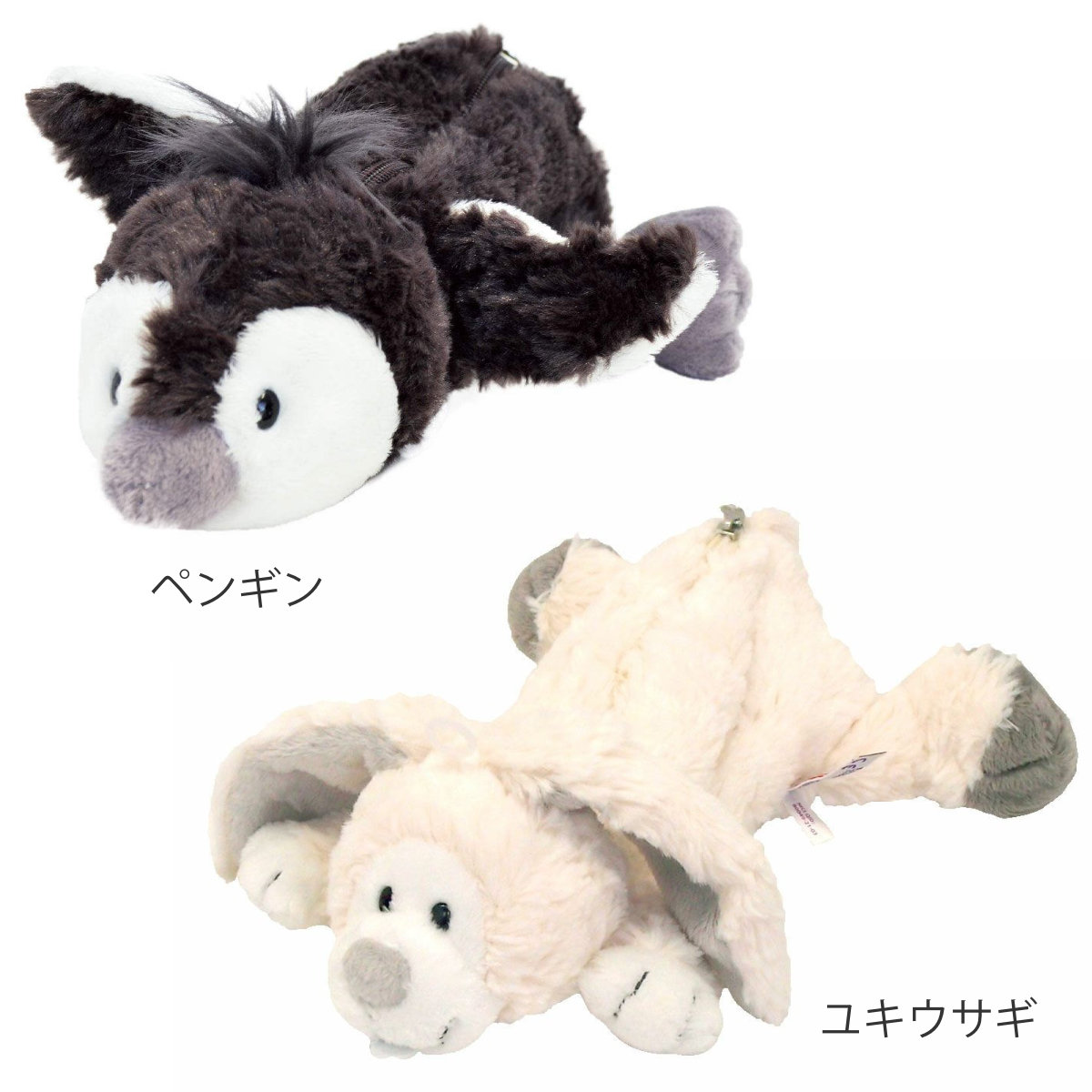nici ユキウサギの商品一覧 通販 - Yahoo!ショッピング