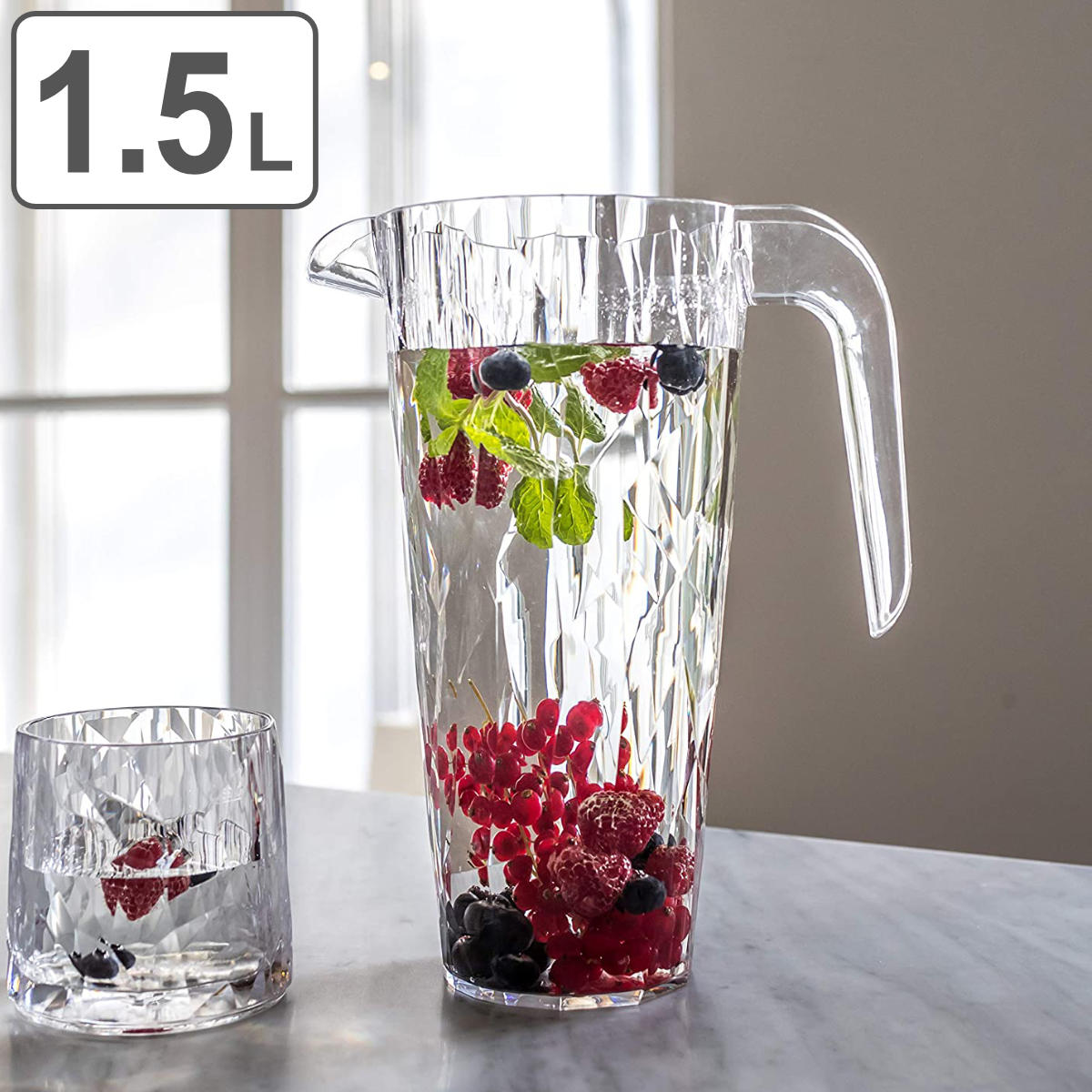 ピッチャー カラフェ 1.5L KOZIOL Super プラスチック （ 食洗機対応