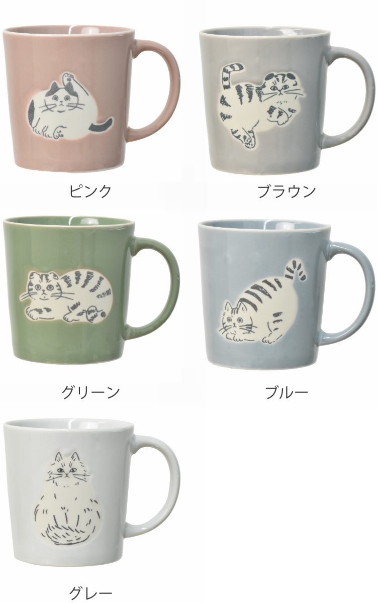 マグカップ 300ml Chaco Chaco...の詳細画像1