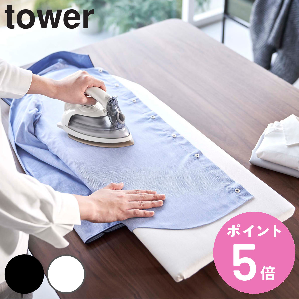 ���T�t�� �R����� tower ���r�t�� �M�^�A�C������ �^���[ �i 4903208057837 �^���[�V���[�Y �A�C������ �M�^ �A�C�����{�[�h ��� �M�` �r�t�� �j