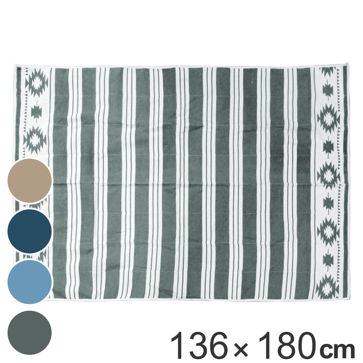 ピクニックシート ボーダー 136×180cm コットン （ レジャーシート レジャー ピクニック シート マット レジャーマット ）