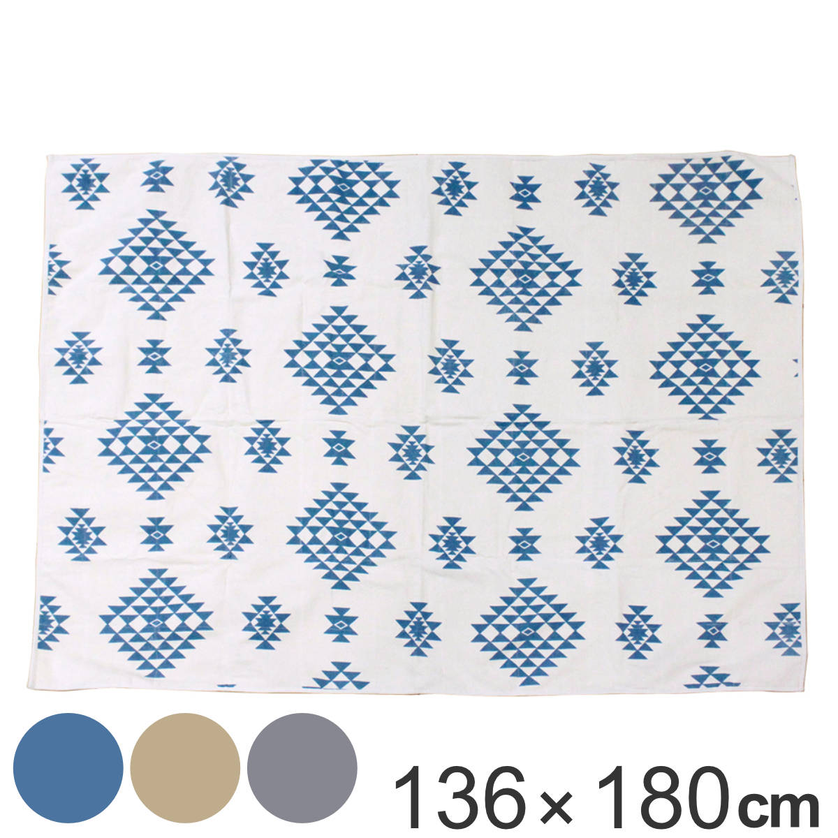 ピクニックシート ネイティブ 136×180cm コットン （ レジャーシート レジャー ピクニック シート マット レジャーマット ）