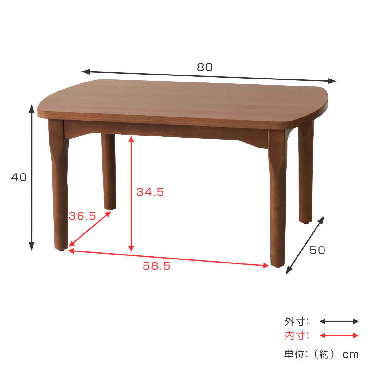 HAGiHARA（萩原） デスクこたつ 2WAY 高さ調節 幅80cm 木製 （ ハイ