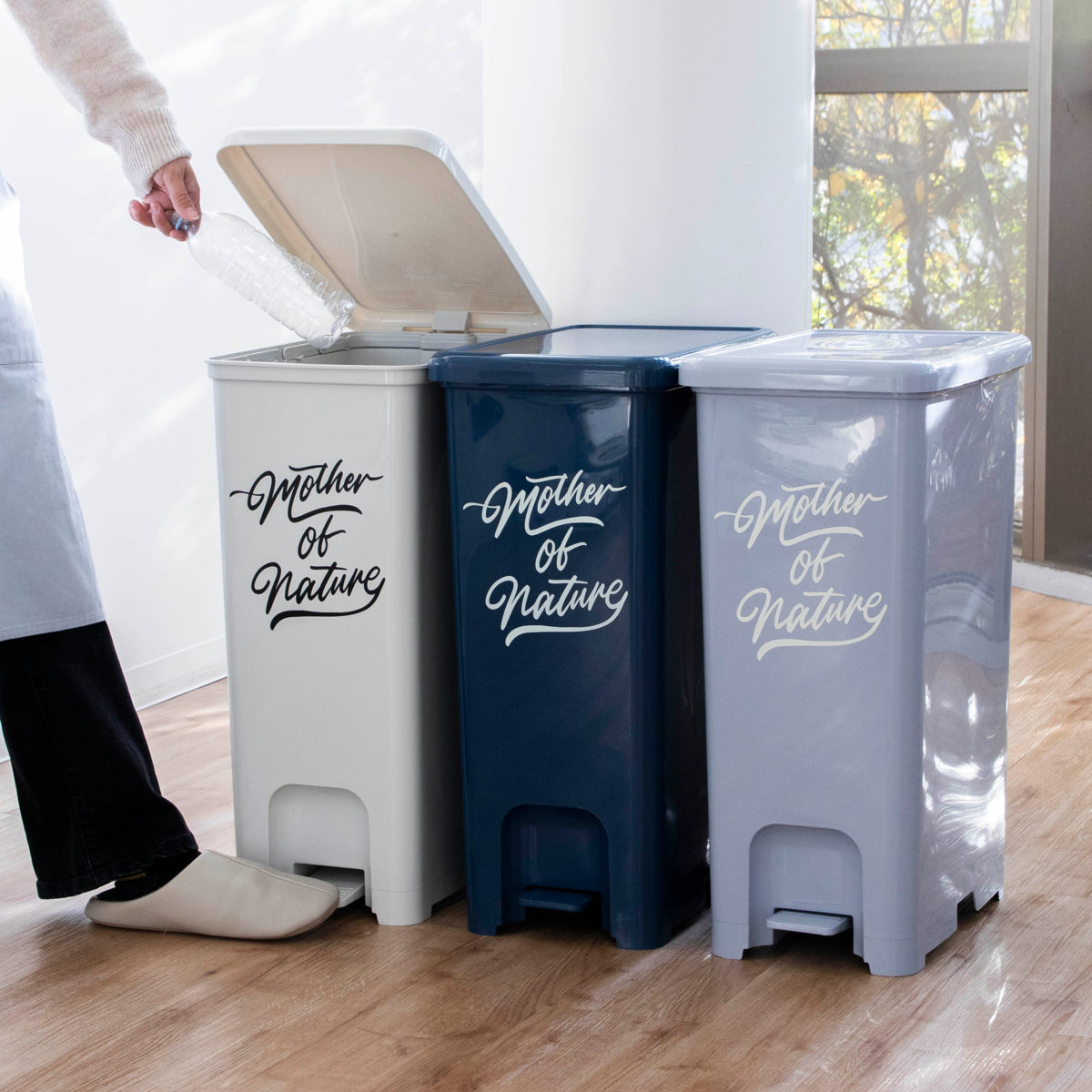 平和工業 ゴミ箱 36L ペダルペール アースカラー （ ごみ箱 36リットル