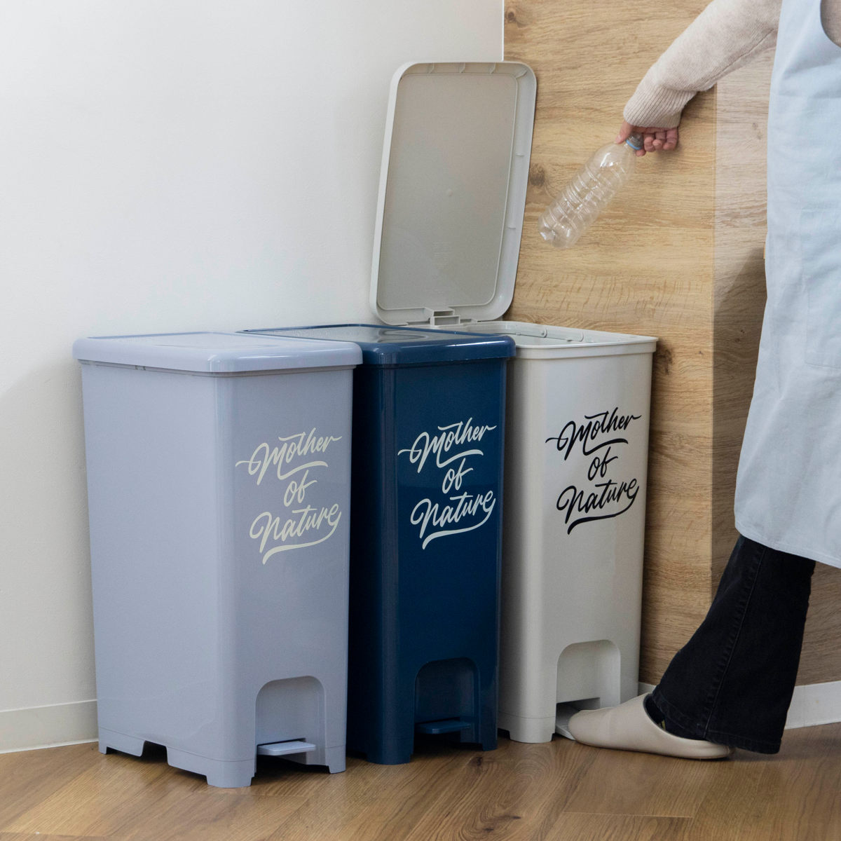 平和工業 ゴミ箱 36L ペダルペール アースカラー （ ごみ箱 36リットル