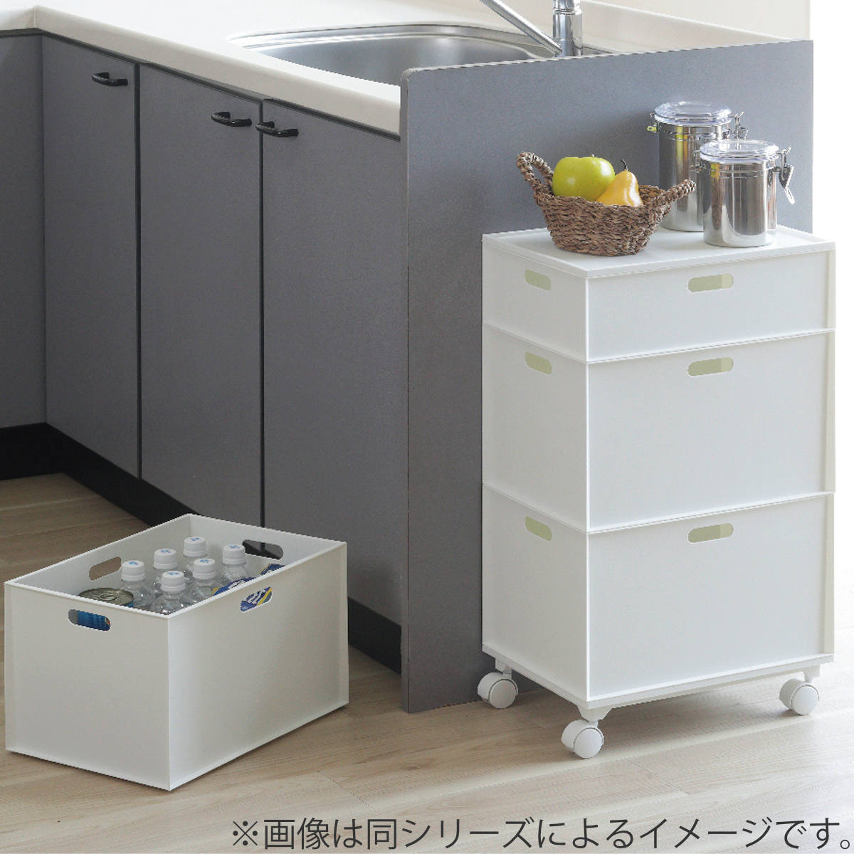 JEJアステージ 収納ボックス カラーボックス用 カロキューブ 縦型
