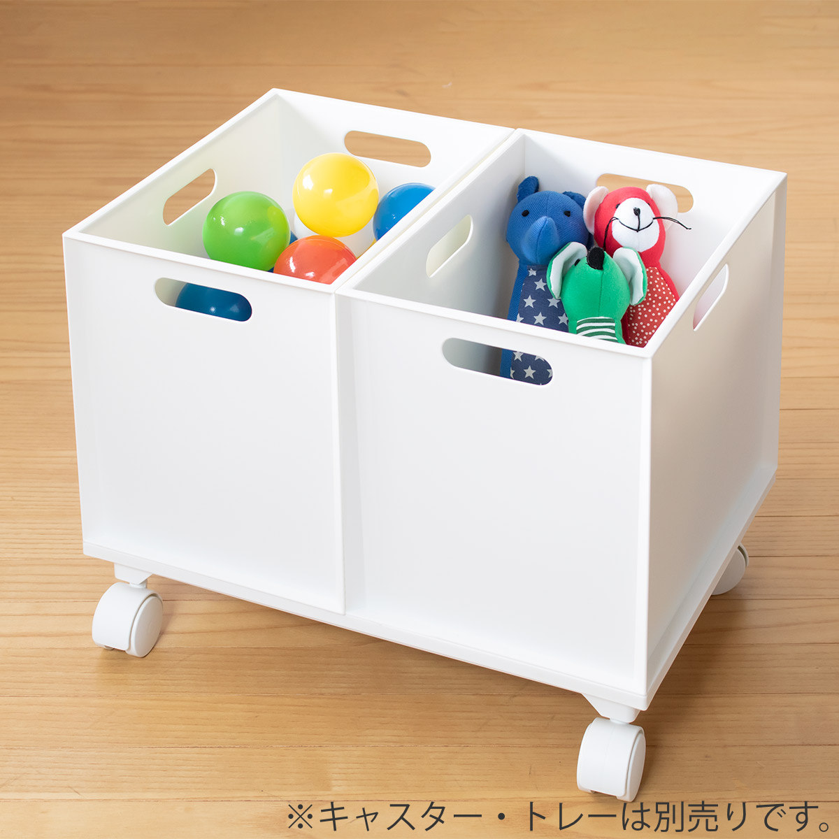 JEJアステージ 収納ボックス カラーボックス用 カロキューブ 縦型