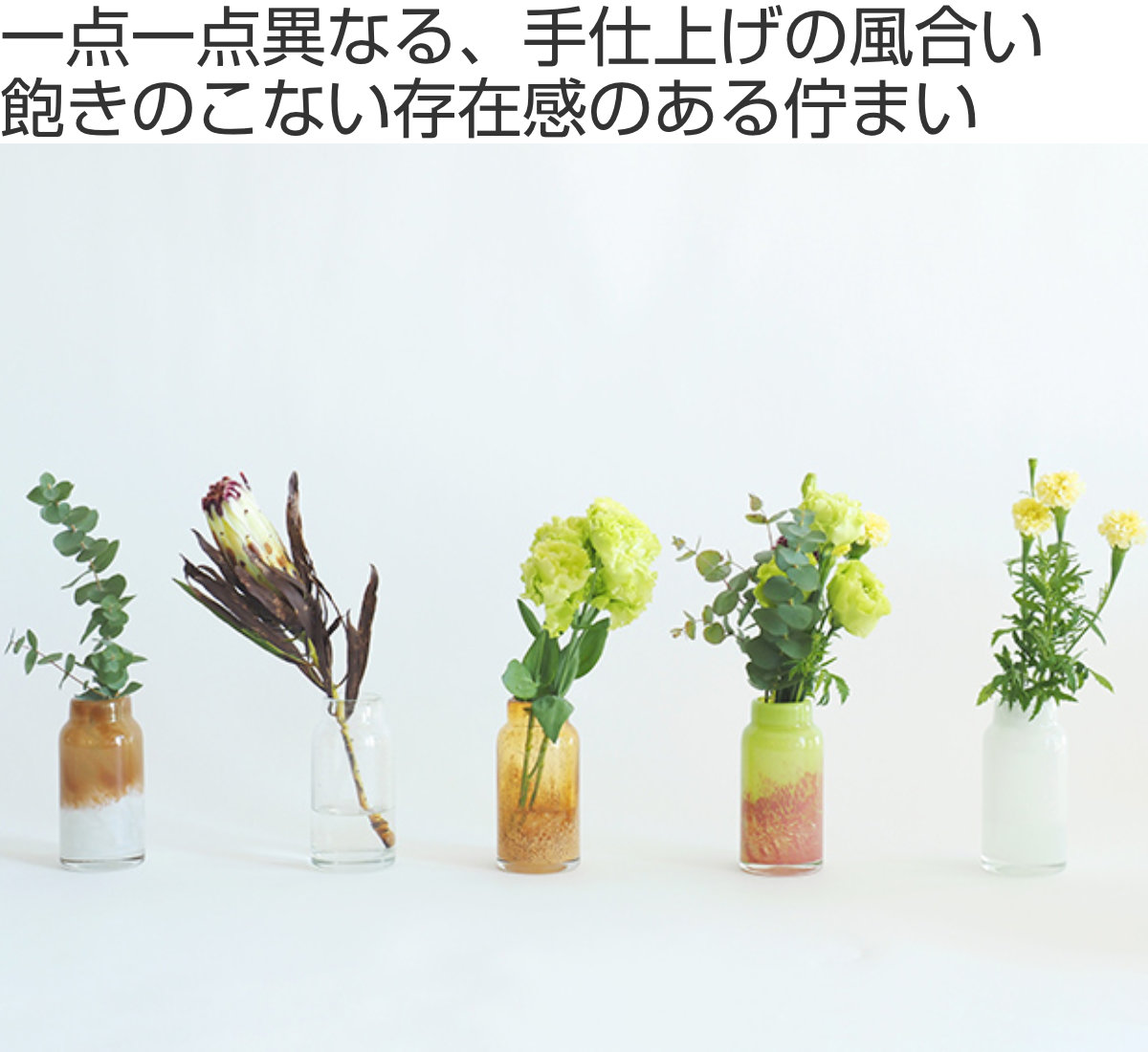 花瓶 DGボトルベース 直径7.5×高さ15.5cm ピンクグリーン ガラス 