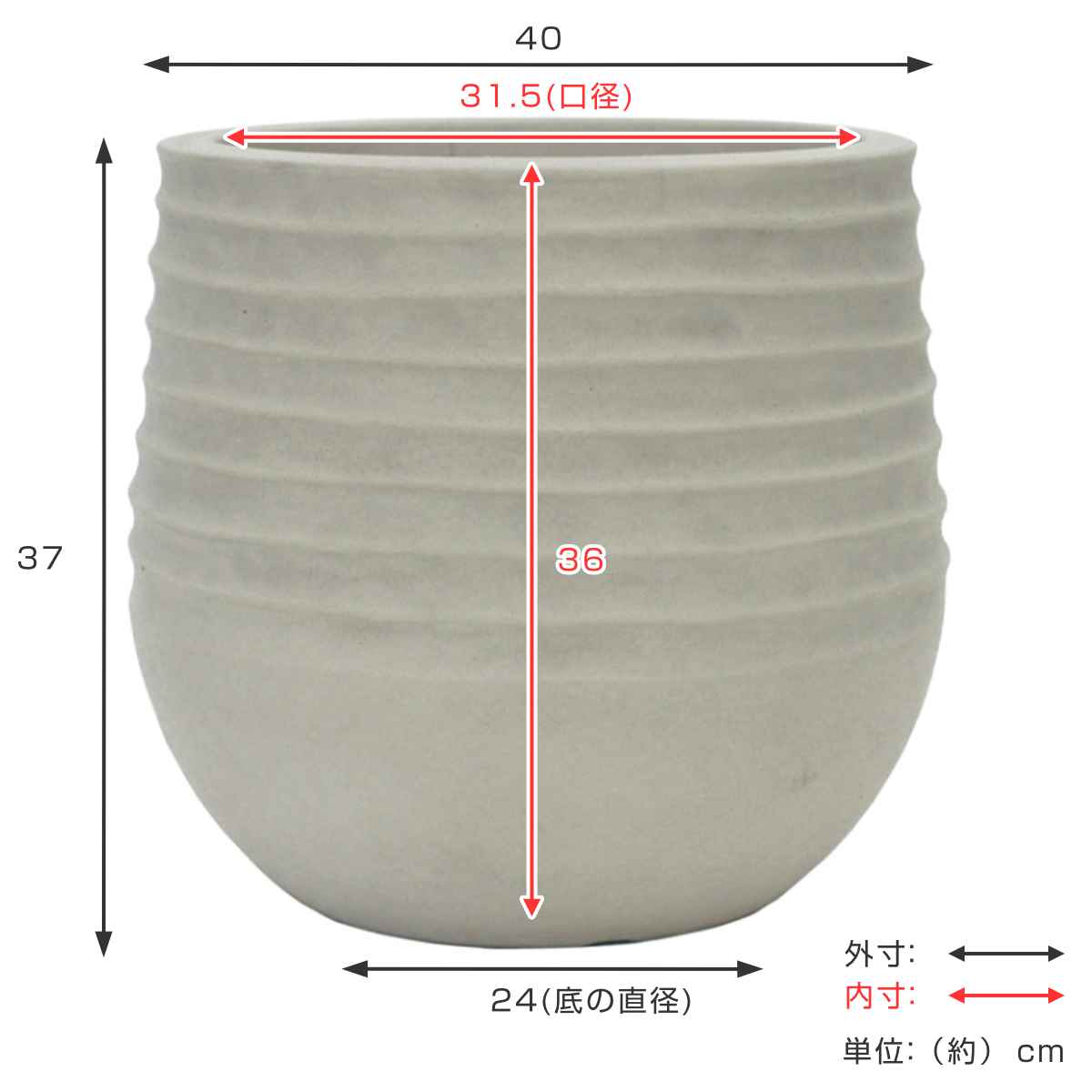 植木鉢 FRライトポットグレー 直径40×高さ37cm （ プランター プラントポット 植物用ポット 花器 鉢カバー ポット 繊維 ）_1