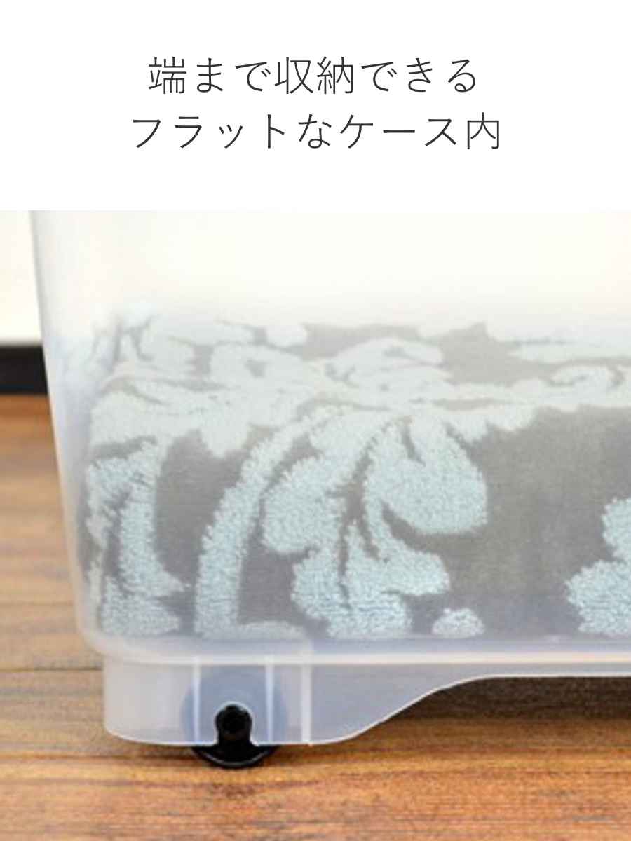 衣装ケース 押し入れ 収納ケース コロモ 幅40×奥行74×高さ31cm 深型 8個セット （ コロ付き 収納ボックス 衣類収納 収納 透明 クリア ）_11