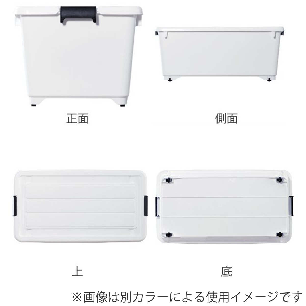 衣装ケース 押し入れ 収納ケース コロモ 幅40×奥行74×高さ31cm 深型 8個セット （ コロ付き 収納ボックス 衣類収納 収納 透明 クリア ）_3